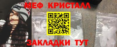 кокаин перу Свободный