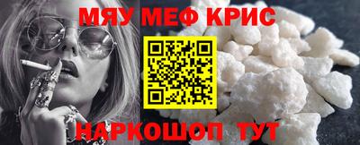 кокаин перу Свободный