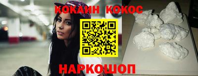 сатива Северобайкальск