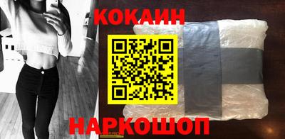 сатива Северобайкальск
