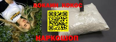 сатива Северобайкальск