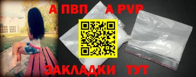 кокаин перу Свободный