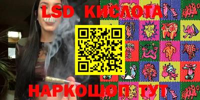 кокаин перу Свободный