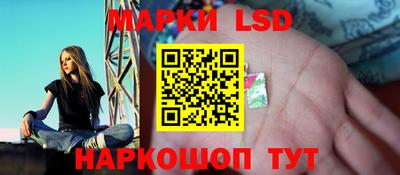 кокаин перу Свободный