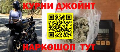 мдма Севастополь