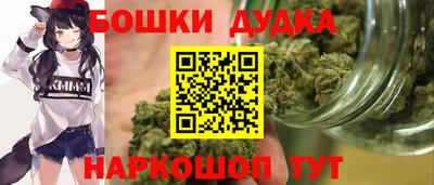 кокаин перу Свободный