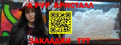 кокаин перу Свободный