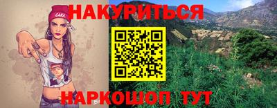 кокаин перу Свободный