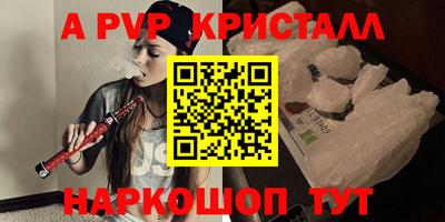 кокаин перу Свободный