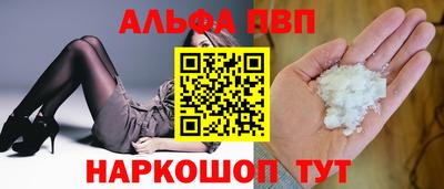 кокаин перу Свободный