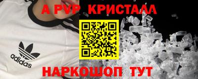 кокаин перу Свободный