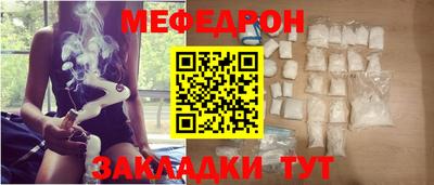 кокаин перу Свободный