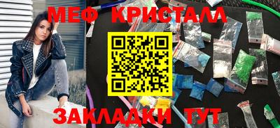кокаин перу Свободный